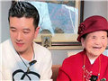 杨子为了卖货消费老人