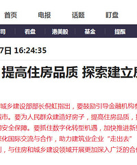 ס����Ҫ̽�������ķ������Ͻ��ƶȣ�Ǯ����������