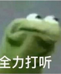 �б�Ҫ����ʮ�������𣿰���ȥͩ�������Ķ���