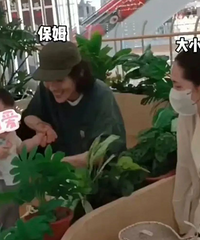 ����40��Ĺ����ã������Ա������ˣ�