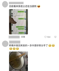 �ұ����Ϲ�ʧ���ˡ�������⣬�ݺݶ��ĵ���