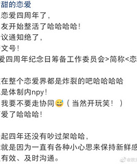 ���������꣬�յ����ѵĺ�ͷ�ļ�