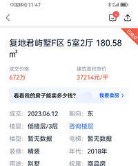 �޾��������ƣ�������լ���ƿ�����ůģʽ��