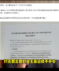 �����ϣ���ĸɽĳ��V���ϣ�ĳ�̳�����