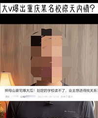 �����ϣ���ĸɽĳ��V���ϣ�ĳ�̳�����