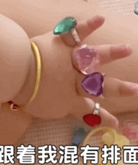 ������ֵ���򡿻�������Ь26������ϴ��Һ10��38