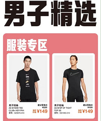 NIKE����حȫ��Ь����2��7.5�ۡ�3��6.5��