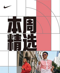 NIKEحȫЬ27.5ۡ36.5