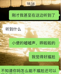 ���ѻ���ϴ������ͽ������ˣ��޷������ѵ����ҵ�������