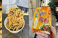 ����20�飬��ȥѧУ�ſں�Сѧ����ʳ����