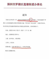 ���ڿ�ʼ������75����������49�������������ļ��Ͱ���