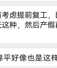 ���ٻ�û���꣬�ͱ���˾������ǰ������