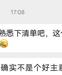 ���ٻ�û���꣬�ͱ���˾������ǰ������