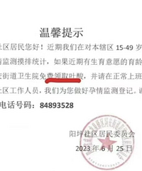 ����15��Ů�Կ���Ҷ�᣿�����ڴ�15���δ������С����?