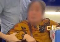 ��������������Ů��