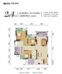 ������̵غ���̲��ˮ115ƽ��4��Ѫ�����ۣ�145���̸