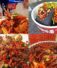 记录4天3夜的长沙岳阳之旅