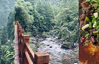 2Сʱֵ2ˢıأ޷˺óԻ