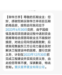 �������ԣ�19����ķ������ڽ����ˣ������Ļ���Ҫ�����������