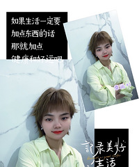 86��150CM��С������飬��һ������