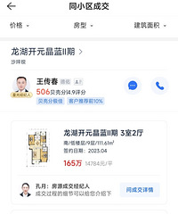 �������ԣ��������ǿ������ڴ����óǣ���Ҫ˵һ�乫����������