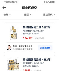 ��Ӧ���ǰ����ֵ��ͨ��õ�����