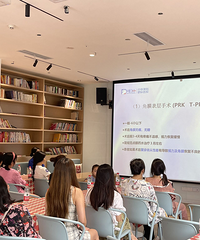 终于把多年的近视问题解决了!期待扔掉眼镜的快乐
