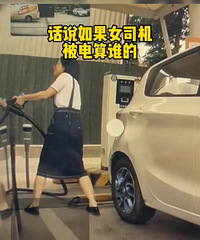 �������Ҳ��ӣ�ǿ��Ӳ�γ��ǹ��������˭�ģ�