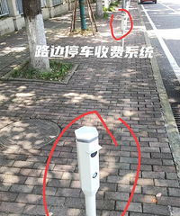 �������ĳ�ֹ�·�ߣ�����ȫ�Ǵ�����׮�ӵ�С���˲�Ʒ