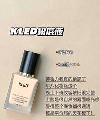 �ļ��۵�Һ��ѡ����