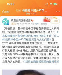 ���ڳ��й��������ڷ���ѹ���������