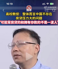 ���ڳ��й��������ڷ���ѹ���������