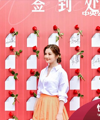 ��SA��׿�������빫԰��