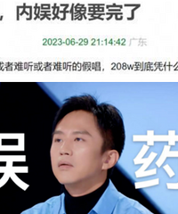 ����ֱ�����������������ֻᣬ�ְ������������µĶ�ͷ̨��