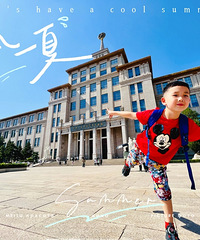 ���Ŷ���ȥ���ޡ�18�������������е�һվ����-�ػʵ���ֱ����