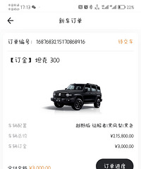 �����ڻ����ᣬ����һ��������ô��