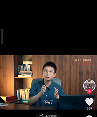 �������ԣ���װ�ˣ������������������������ը����һ����ɣ�