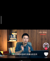 �������ԣ���װ�ˣ������������������������ը����һ����ɣ�