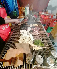 ������ת�У��ϴ���Ƥ����Ŷ��ʯ������Χ���ϴ��˿���������