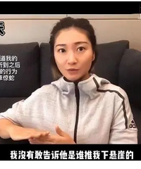 《消失的她》原型如今过得怎样