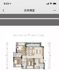 ��Ұ�æ���������������ô��