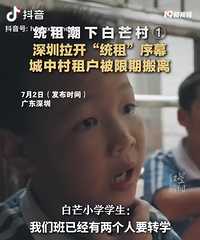 ͳ���µİ�â��