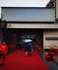 ��ɿ���ʦ�����Ե���վ���������ó��ַ�����