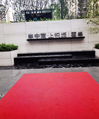 ��ɿ���ʦ�����Ե���վ���������ó��ַ�����