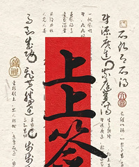 ��������ɧ�����ӺͶ����ܵ���һ���ɣ������ŵ��׸����¹����Ƽ�