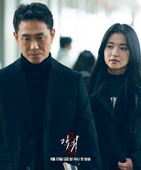 ��̩���¾硶������ֱ���