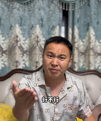 ��������Щ��˥���췿�ز��г��Ŀվ�������������˥�Ե���������