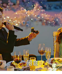 又烂又好看,对不起我又真香了