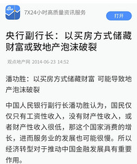 ʮ��ǰ���еķ���