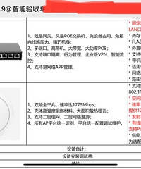 [�ܿ�]�����̼��������ܣ����˽�3��ȴ���������˸����